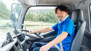 社員に聞いてみた